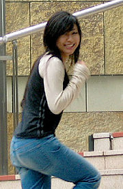 Utada