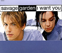 I Want You '98