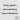 Sexplosion!