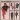 Rhythm of the Night