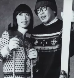 Pizzicato Five