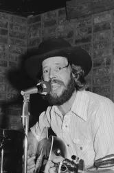 Rusty Wier
