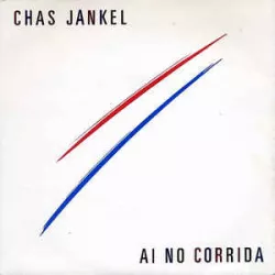 Ai No Corrida