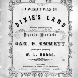 Theme from Dixie