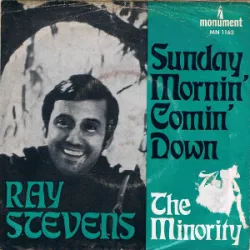 Sunday Morning Coming Down