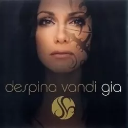 Gia