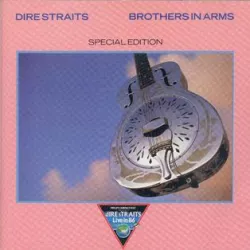 Brothers in Arms