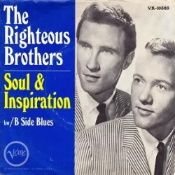 (You're My) Soul and Inspiration
