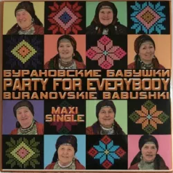 Party for Everybody