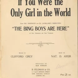 If You Were the Only Girl
