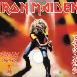 Maiden Japan EP