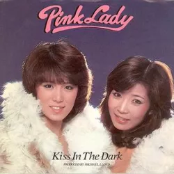 Kiss in the Dark