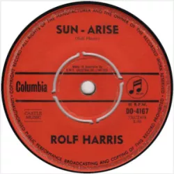 Sun Arise