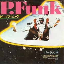 P. Funk (Wants to Get Funked Up)