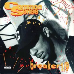 Breaker 1/9
