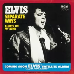 Separate Ways