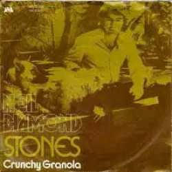 Crunchy Granola Suite