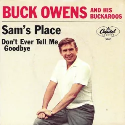 Sam's Place