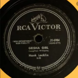 Geisha Girl