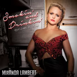 Smokin' and Drinkin'