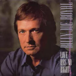 Love Has No Right