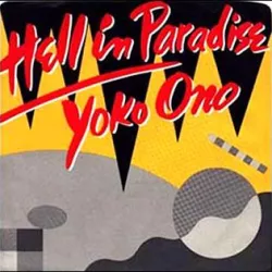 Hell in Paradise 2016