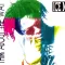 Think About the Way (Bom Digi Bom)