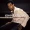 Used to Love U