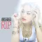 R.I.P. (Drum & Bass Remix Tribute to Rita Ora & Tinie Tempah)